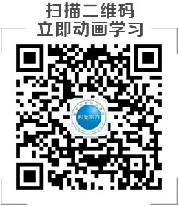 掃碼關(guān)注公眾號(hào)